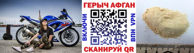 блэк спрут ссылки  Сокол  ГЕРОИН гречка 