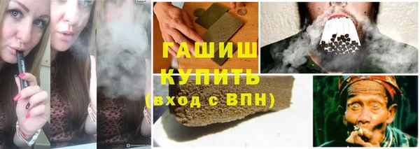 дурь Алзамай