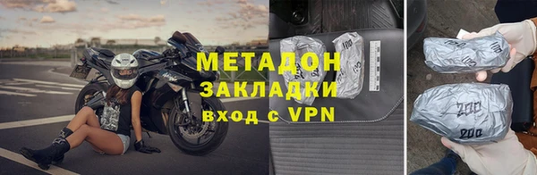 дурь Алексеевка