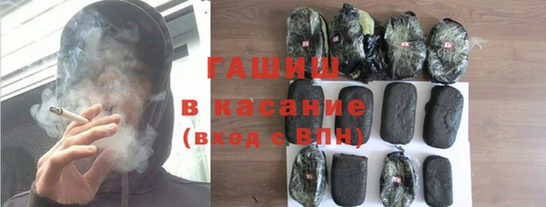 кокаин премиум Алексин