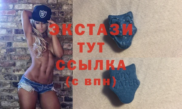кокаин перу Ростов