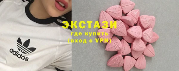 мдма Россошь