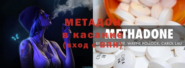 дурь Алексеевка