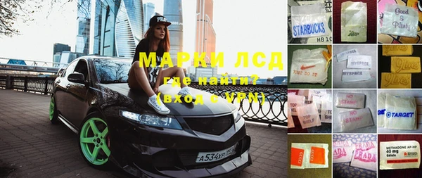 дурь Алексеевка