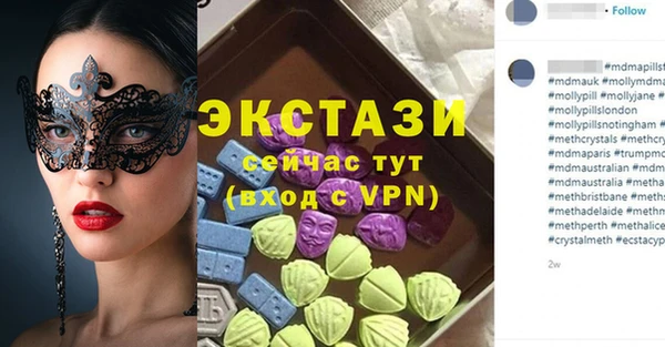 дурь Алзамай