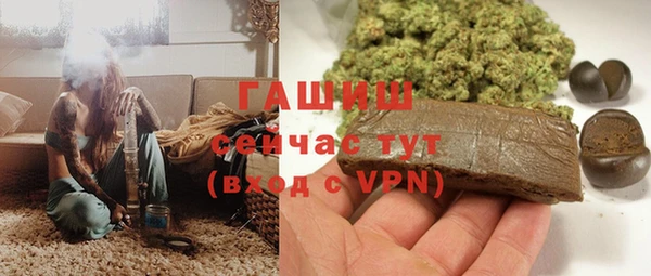 кокаин перу Ростов