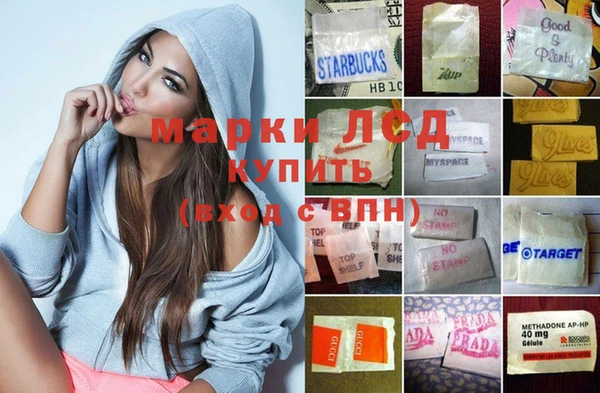дурь Алексеевка