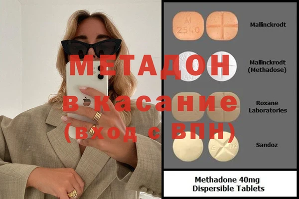 дурь Алексеевка