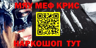 mix Рязань
