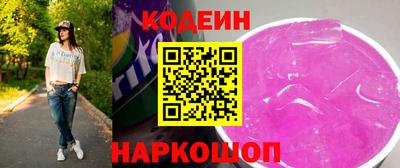 хмурый Свободный