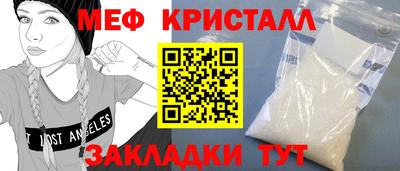 дурь Рыбинск