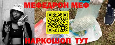 дурь Рыбинск