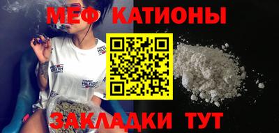 mix Рязань