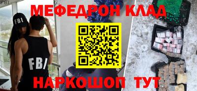 mix Рязань