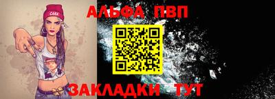 mix Рязань