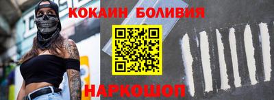 дурь Рузаевка
