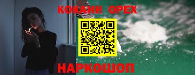 mix Рязань