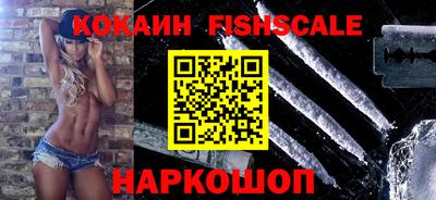 дурь Рузаевка