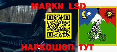 дурь Рыбинск