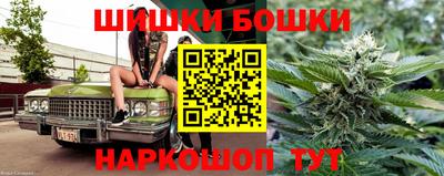 дурь Рузаевка
