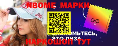 дурь Рузаевка