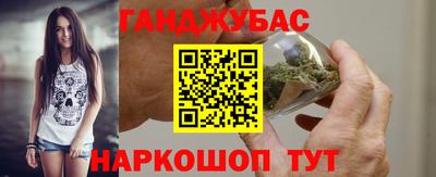 дурь Рыбинск