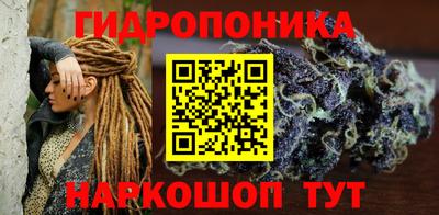 дурь Рыбинск