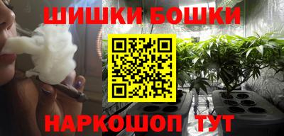 дурь Рузаевка