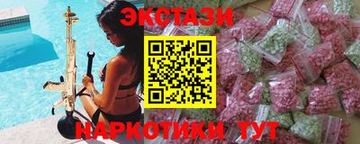 mix Рязань
