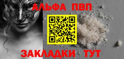 mix Рязань