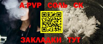 mix Рязань