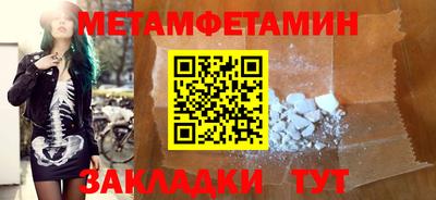 дурь Рыбинск