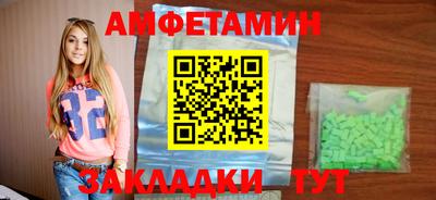 mix Рязань