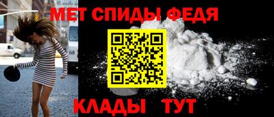 дурь Рыбинск