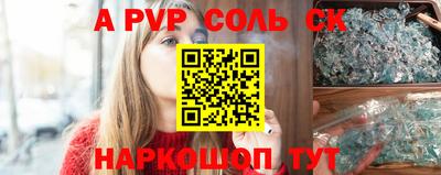 mix Рязань