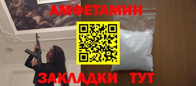 дурь Рыбинск