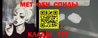 дурь Рыбинск