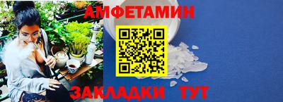 дурь Рыбинск