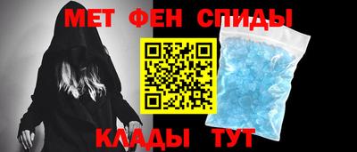 дурь Рыбинск