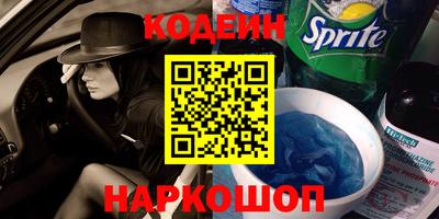 mix Рязань