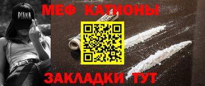 дурь Рыбинск