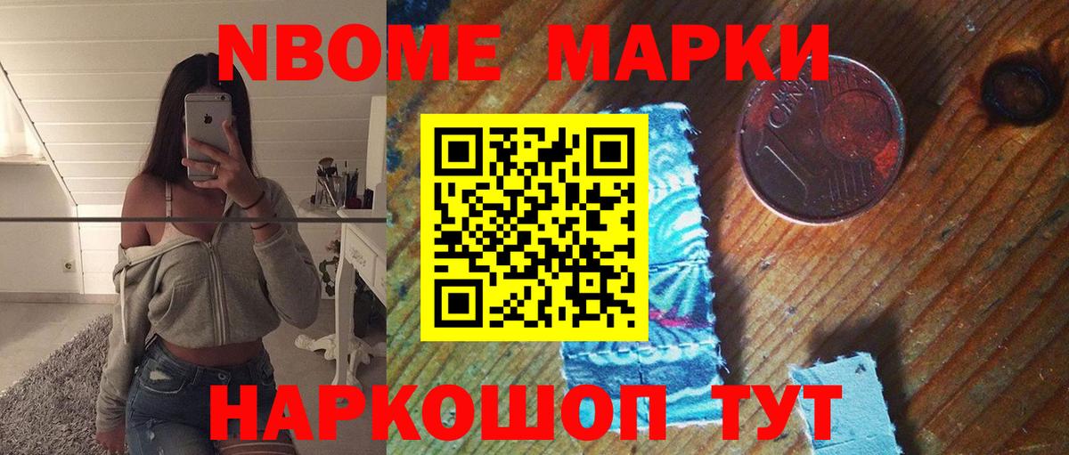 Лсд 25 экстази ecstasy  LSD-25 экстази  Вход с VPN  Сокол    сайт  ЛСД экстази ecstasy 